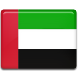 العربية
